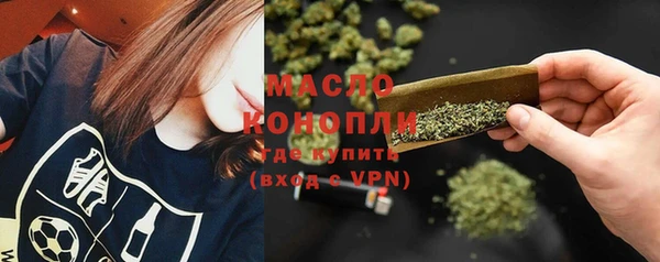 гидропоника Бабаево