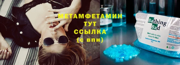 гидропоника Бабаево