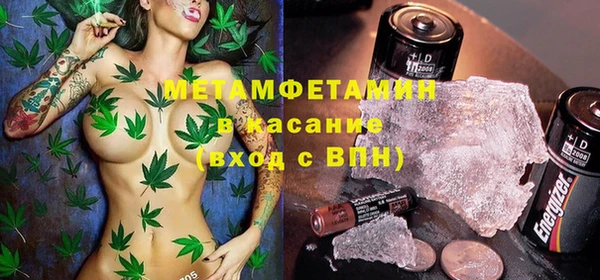 гидропоника Бабаево