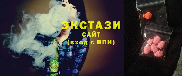 гидропоника Бабаево