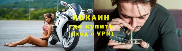 синтетический гашиш Аша