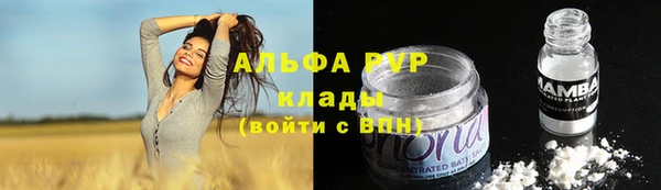 гидропоника Бабаево