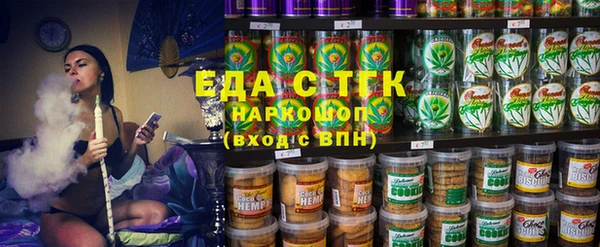 мет Бежецк