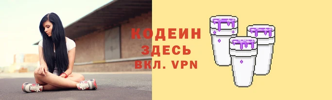 гидропоника Бабаево