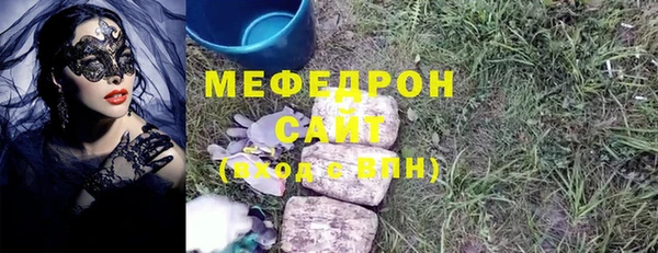 гидропоника Бабаево
