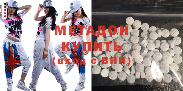 синтетический гашиш Аша