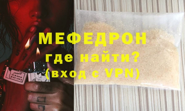 гидропоника Бабаево