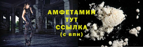 гидропоника Бабаево